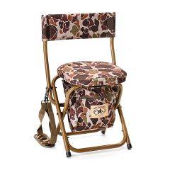 Rig`em Right Waterfowl Hyde Stool - Brown Camo 174-BC